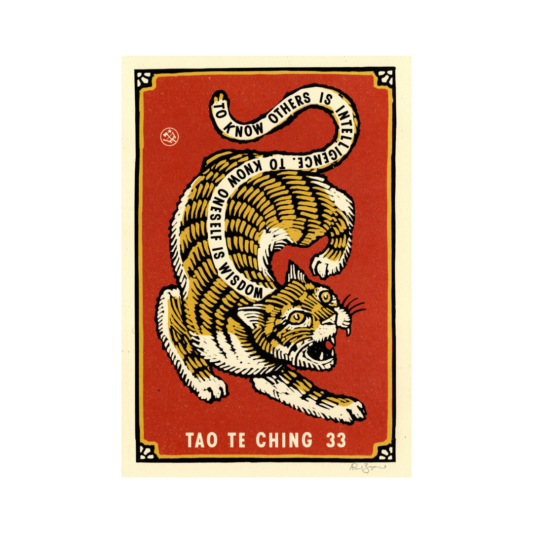Small 5x7 inch print by Ravi Zupa Art featuring intricate, detailed artwork with vibrant colors and artistic design.