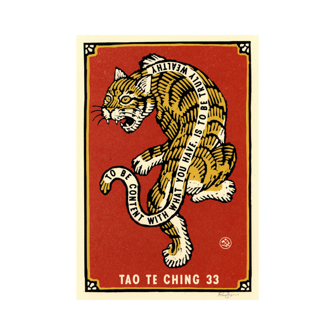 Small 5x7 inch print by Ravi Zupa from Ravi Zupa Art, featuring detailed artwork and vibrant colors.