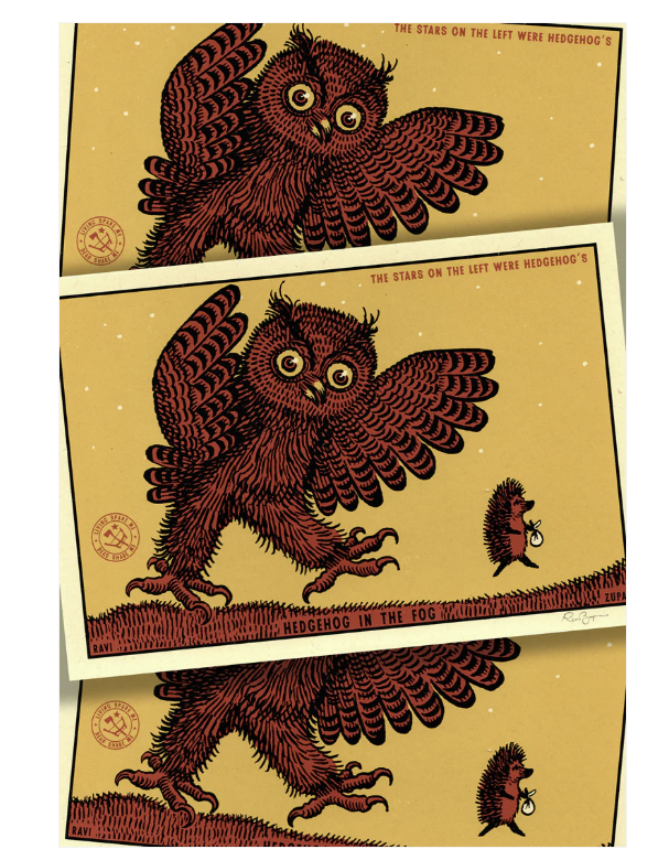 Small 5x7 inch print by Ravi Zupa Art featuring intricate, detailed artwork with a unique artistic style.